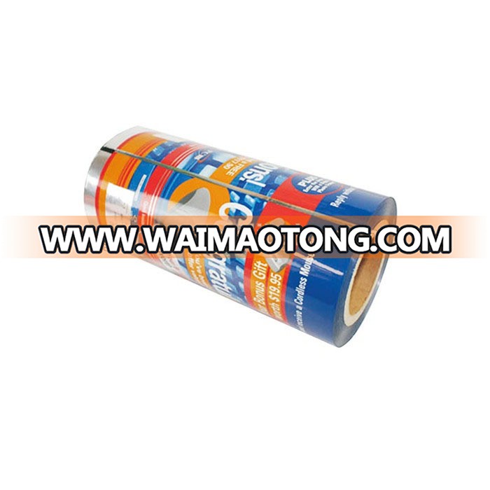 Newest Design Top Quality Food Packaging Plastic Roll Film,Custom Printed Pvc Plastic Wrap Film